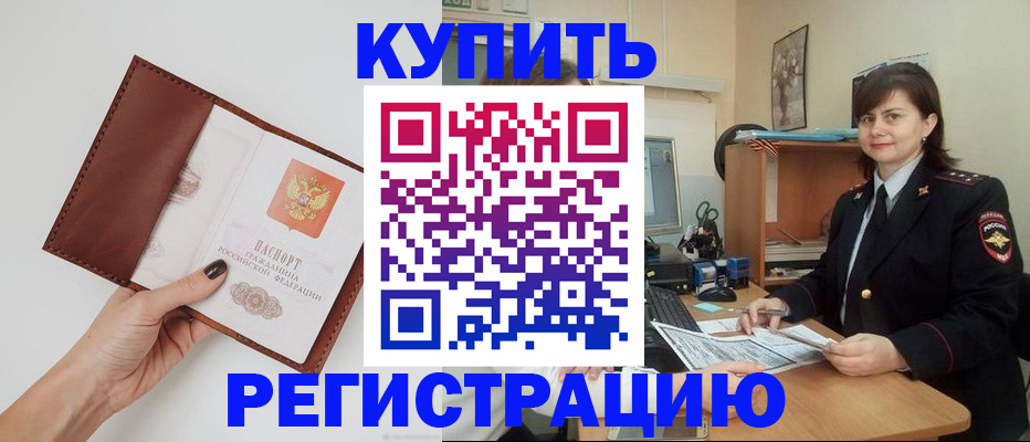 форма 3 в Серове